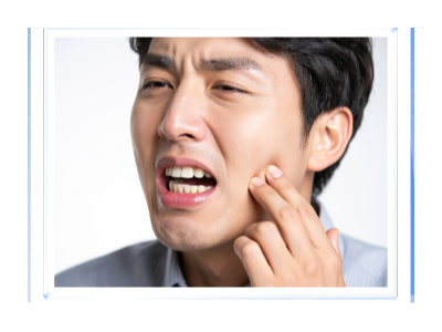 為什么牙會(huì)時(shí)不時(shí)痛疼